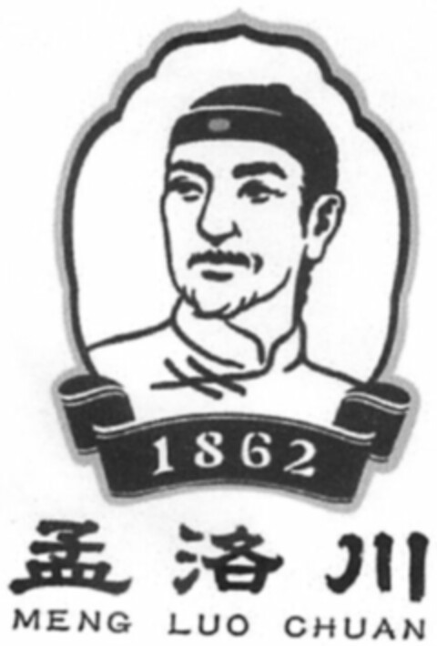 MENG LUO CHUAN Logo (WIPO, 13.11.2014)