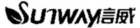 Sunway Logo (WIPO, 29.04.2009)