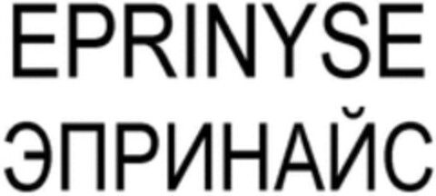 EPRINYSE Logo (WIPO, 12/14/2017)