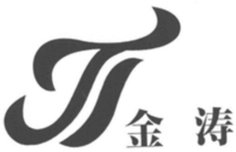 JT Logo (WIPO, 01.08.2019)