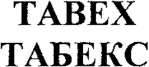 TABEX Logo (WIPO, 19.03.2004)