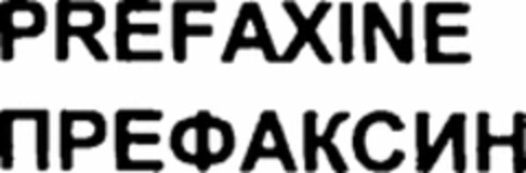 PREFAXINE Logo (WIPO, 10/12/2010)