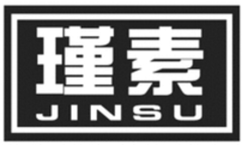 JINSU Logo (WIPO, 27.11.2017)