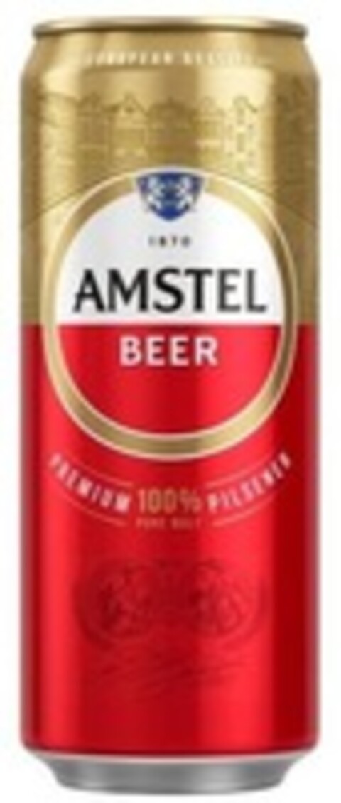 1870 AMSTEL BEER Logo (WIPO, 18.02.2021)