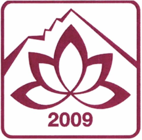 2009 Logo (WIPO, 09.06.2015)