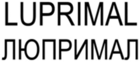 LUPRIMAL Logo (WIPO, 14.06.2016)