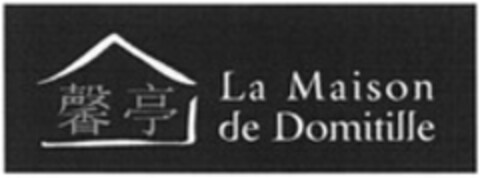 La Maison de Domicile Logo (WIPO, 28.12.2007)