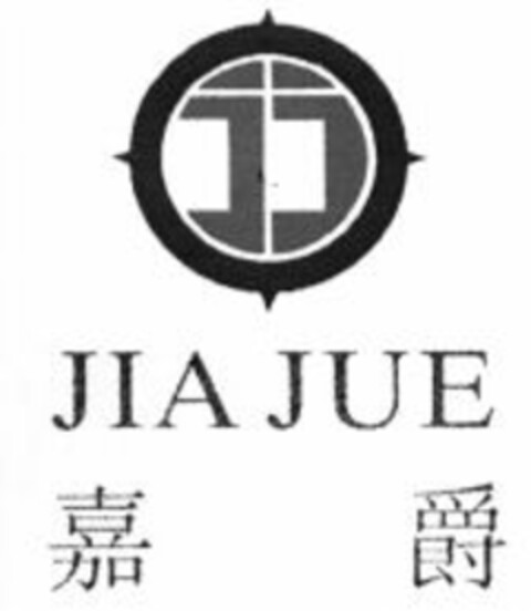 JIA JUE Logo (WIPO, 12.06.2008)