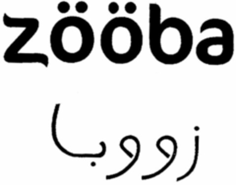 zööba Logo (WIPO, 11/18/2012)