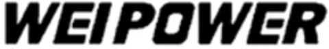 WEIPOWER Logo (WIPO, 18.09.2020)