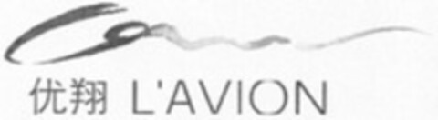 L'AVION Logo (WIPO, 03/05/2014)