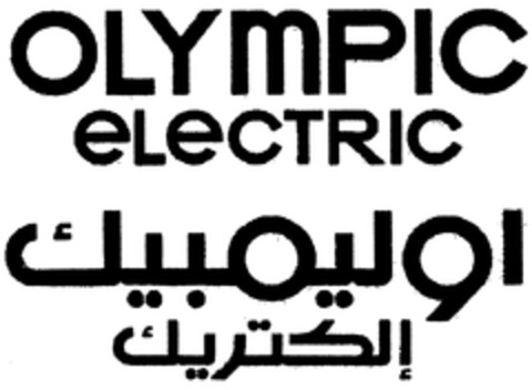 OLYMPIC ELECTRIC Logo (WIPO, 06/08/2010)