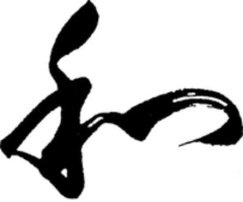 99-03536 Logo (WIPO, 08.06.2000)