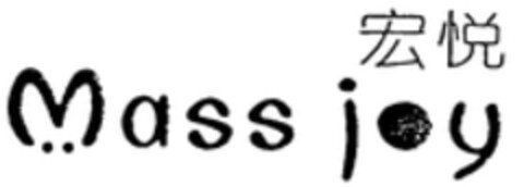 Mass joy Logo (WIPO, 18.04.2013)