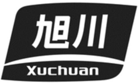 Xuchuan Logo (WIPO, 27.08.2021)