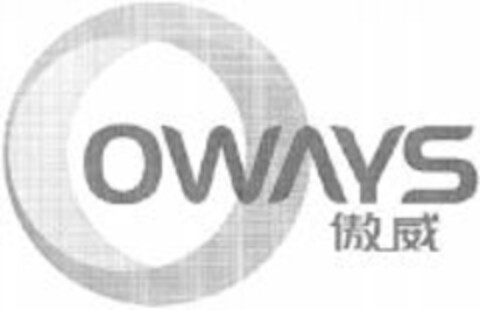 OWAYS Logo (WIPO, 11/21/2011)