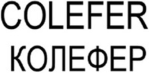 COLEFER Logo (WIPO, 04.06.2015)