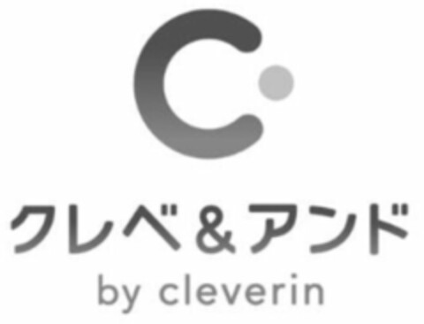 C by cleverin Logo (WIPO, 02/26/2021)