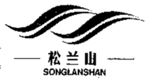 SONGLANSHAN Logo (WIPO, 20.03.2008)