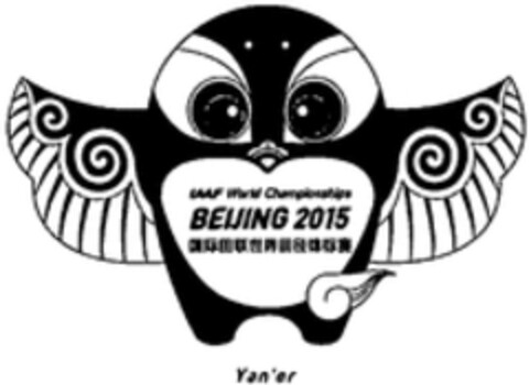 IAAF World Championships BEIJING 2015 Yan'er Logo (WIPO, 16.10.2014)