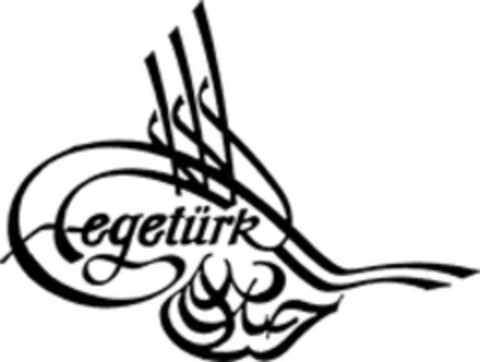 egetürk Logo (WIPO, 06/24/1988)