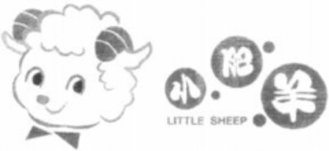 LITTLE SHEEP Logo (WIPO, 09/16/2002)