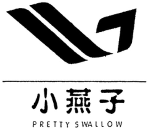 PRETTY SWALLOW Logo (WIPO, 21.05.2007)