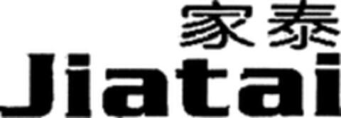 Jiatai Logo (WIPO, 13.05.2011)