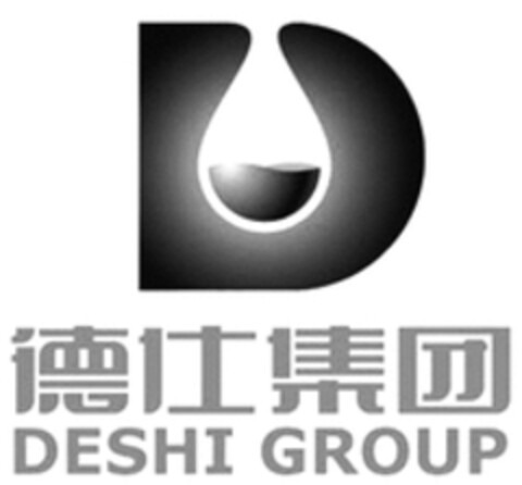 DESHI GROUP Logo (WIPO, 04/13/2016)