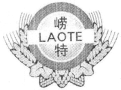 LAOTE Logo (WIPO, 14.12.2017)