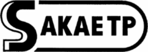 SAKAE TP Logo (WIPO, 01.10.2018)