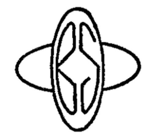 BS Logo (WIPO, 18.03.1991)