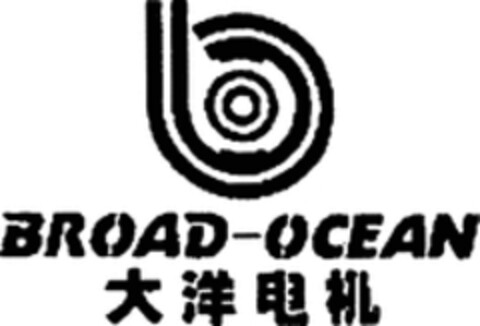 BROAD-OCEAN Logo (WIPO, 07.10.2009)