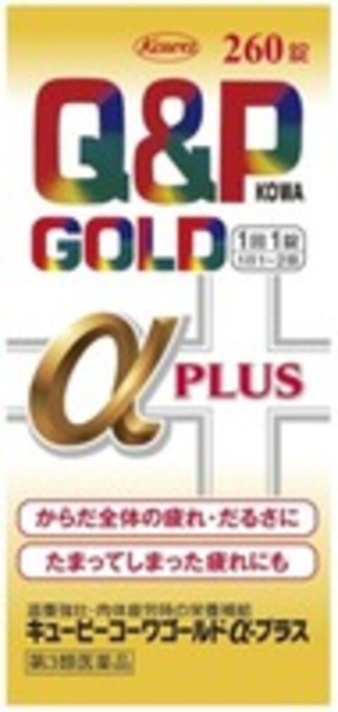 KOWA Q&P GOLD Logo (WIPO, 06/06/2020)