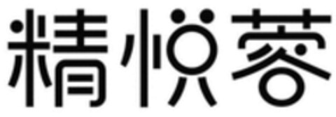  Logo (WIPO, 04/28/2023)