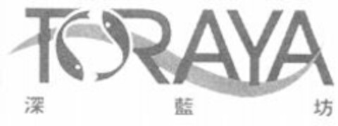 TORAYA Logo (WIPO, 04.06.2010)