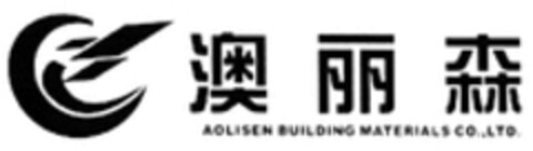 AOLISEN BUILDING MATERIALS CO.,LTD. Logo (WIPO, 05.04.2019)