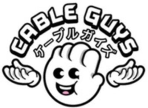 CABLE GUYS Logo (WIPO, 23.05.2022)