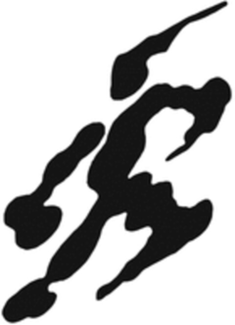 Logo (WIPO, 16.12.2022)