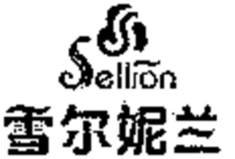 Sellion Logo (WIPO, 18.06.2007)