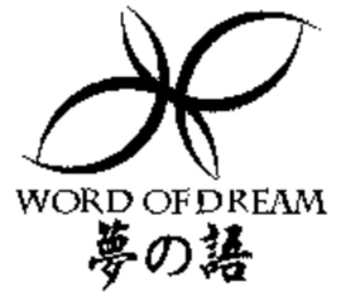 WORD OF DREAM Logo (WIPO, 03.11.2010)