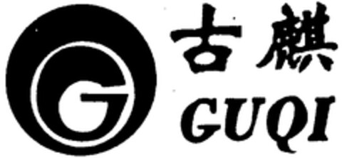 GUQI Logo (WIPO, 02.04.2013)