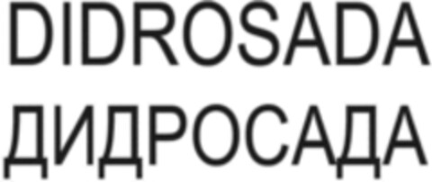 DIDROSADA Logo (WIPO, 11.12.2015)