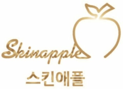 Skinapple Logo (WIPO, 05.07.2018)