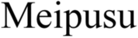 Meipusu Logo (WIPO, 15.07.2020)