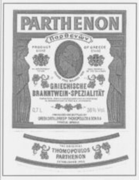 PARTHENON Logo (WIPO, 23.04.2009)