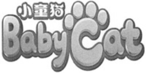 Baby Cat Logo (WIPO, 20.10.2014)