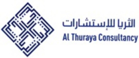 Al Thuraya Consultancy Logo (WIPO, 08.01.2016)