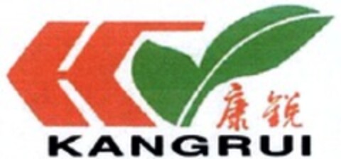 KANGRUI Logo (WIPO, 08.12.2017)