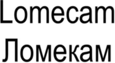 Lomecam Logo (WIPO, 12.06.2018)